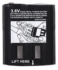 Motorola NIMH AKKUMULÁTOR 1300MAH / T92, T82, T82 EXTREME Újdonságok - Új termékek - 332254