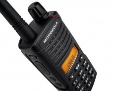 Motorola XT660 ipari kivitelű digitális DPMR446 rádió kijelzővel Mobil / Kommunikáció / Smart - Walkie-Talkie / PMR rádió - Walkie-Talkie / PMR rádió - 338866