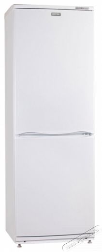 MPM MPM-320-KB-03/A alulfagyasztós hűtőszekrény 320L Konyhai termékek - Hűtő, fagyasztó (szabadonálló) - Alulfagyasztós kombinált hűtő - 361271