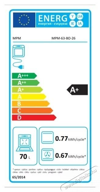 MPM MPM-63-BO-26 Be&eacute;p&iacute;thető elektromos s&uuml;tő Konyhai term&eacute;kek - S&uuml;tő-főzőlap, tűzhely (be&eacute;p&iacute;thető) - S&uuml;tő (be&eacute;p&iacute;thető) - 531023