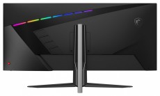 MSI 40 MAG401QR WQHD IPS 155Hz 2xHDMI/DP/USB-C fekete HDR gamer monitor Iroda és számítástechnika - Monitor - 21:9 Ultrawide monitor - 496623