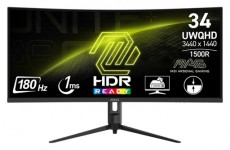 MSI 34" Gaming 342CQR E2 UWQHD VA LED 180Hz HDMI/DP ívelt gamer monitor Iroda és számítástechnika - Monitor - 21:9 Ultrawide monitor - 514827
