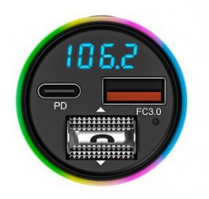 Navitel BHF07 MAX BT kéz nélküli FM transzmitter Autóhifi / Autó felszerelés - FM transzmitter / modulátor - 506224