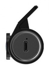 Navitel RS985 GPS menetrögzítő kamera Fényképezőgép / kamera - Autós fedélzeti kamera - 506277