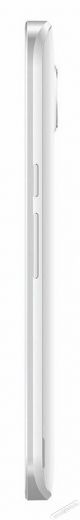 Navon Infinity 16GB DS okostelefon - fehér Egyéb - Nem forgalmazzuk ! - 321665