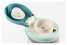 NEBULO Wabo acél fedeles 350ml oroszlános termosz Konyhai termékek - Egyéb / Konyhai kiegészítő - 384383