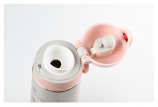 NEBULO Wabo acél fedeles 420ml ezüst flamingós termosz Konyhai termékek - Egyéb / Konyhai kiegészítő - 384385