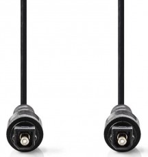 Nedis CAGP25000BK50 digitális hangkábel - 5 méter Audio-Video / Hifi / Multimédia - Hangfal - Hangfalszett - Hangszóró kábel / csatlakozó - 366243