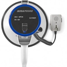Nedis MEPH200WT megafon Mobil / Kommunikáció / Smart - Diktafon - Diktafon - 366332