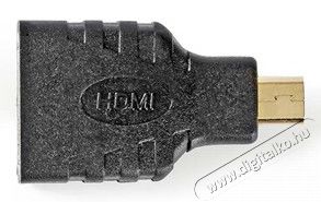 Nedis CVGP34906BK HDMI adapter Tv kiegészítők - Kábel / csatlakozó - Csatlakozó / elosztó / átalakító - 366451