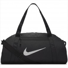 NIKE Gym Club sportt&aacute;ska, 24 literes, Fekete - Sz&eacute;ps&eacute;g&aacute;pol&aacute;s / Eg&eacute;szs&eacute;g - Egy&eacute;b sz&eacute;ps&eacute;g / eg&eacute;szs&eacute;g term&eacute;k - 534485