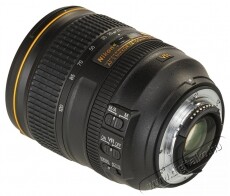 Nikon Nikkor 24-120mm f/4 N G AF-S VR IF ED objektív Fotó-Videó kiegészítők - Objektív - Zoom objektív - 251210