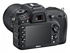Nikon D7100 + 18-105mm VR Kit F&eacute;nyk&eacute;pezőg&eacute;p / kamera - DSLR t&uuml;k&ouml;rreflexes f&eacute;nyk&eacute;pezőg&eacute;p - 258621