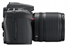 Nikon D7100 + 18-105mm VR Kit F&eacute;nyk&eacute;pezőg&eacute;p / kamera - DSLR t&uuml;k&ouml;rreflexes f&eacute;nyk&eacute;pezőg&eacute;p - 258621