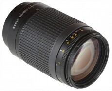 Nikon Nikkor 70-300mm f/4-5,6 G AF objektív Fotó-Videó kiegészítők - Objektív - Zoom objektív - 345137