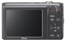 Nikon CoolPix A300 - ezüst (2 év garancia!) Fényképezőgép / kamera - Kompakt fényképezőgép - Normál tudású kompakt - 297821