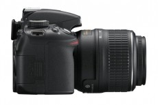 Nikon D3200 + 18-55mm VR II + 55-200mm VR Kit (3 év garancia!) + Nikon táska + 16GB SD kártya Fényképezőgép / kamera - DSLR tükörreflexes fényképezőgép - 288849