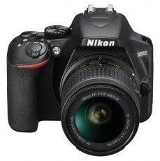 Nikon D3500 + 18-55mm AF-P VR Kit - fekete Fényképezőgép / kamera - DSLR tükörreflexes fényképezőgép - 345134