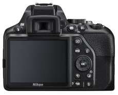 Nikon D3500 + 18-55mm AF-P VR Kit - fekete Fényképezőgép / kamera - DSLR tükörreflexes fényképezőgép - 345134
