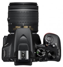 Nikon D3500 + 18-55mm AF-P VR Kit - fekete Fényképezőgép / kamera - DSLR tükörreflexes fényképezőgép - 345134