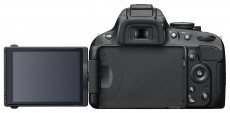 Nikon D5200 + 18-55mm VR II + 55-300mm VR Kit (3 év garancia!) + Nikon táska + 16GB SD kártya Fényképezőgép / kamera - DSLR tükörreflexes fényképezőgép - 288844