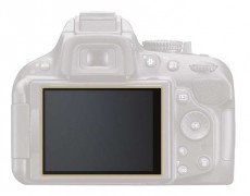 Nikon LPSD005 LCD védő - D5200 Fotó-Videó kiegészítők - Lcd védő - 300036