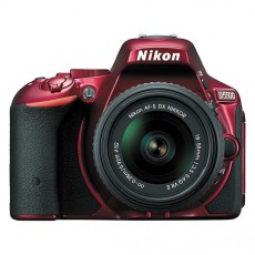 Nikon D5500 18-55mm VR II Kit - vörös (3 év garancia!) Fényképezőgép / kamera - DSLR tükörreflexes fényképezőgép - 282127