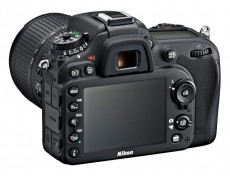 Nikon D7100 + 18-300mm VR Kit (3 év garancia!) Fényképezőgép / kamera - DSLR tükörreflexes fényképezőgép - 295625