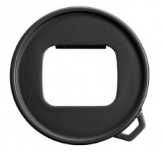 Nikon UR-E23 szűrőadapter Fotó-Videó kiegészítők - Szűrő - Kiegészítő - 300336