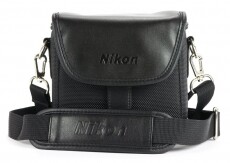 Nikon CS-P08 Tok Fotó-Videó kiegészítők - Fotó-videó táska / tok - Kompakt tok - 264664