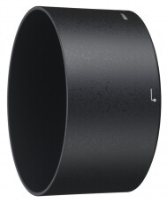 Nikon HB-55 Napellenző Fotó-Videó kiegészítők - Objektív kiegészítő - Napellenző - 264648