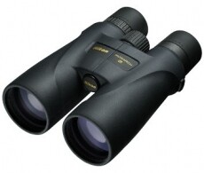 Nikon Monarch 5 8X56 Távcsövek / Optika - Kereső távcső - 275658