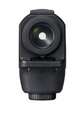 Nikon Monarch 3000 Stabilized lézeres távolságmérő Távcsövek / Optika - Lézeres távmérő - 354403