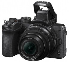 Nikon Z50 + 16-50mm f/3.5-6.3 VR Kit  Fényképezőgép / kamera - MILC cserélhető objektíves kompakt fényképezőgép - 370269