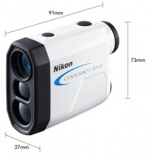 Nikon Coolshot 20 GII lézeres távolságmérő Távcsövek / Optika - Lézeres távmérő - 354394