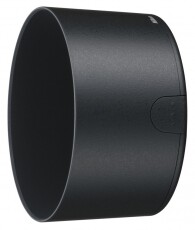 Nikon HB-57 Napellenző Fotó-Videó kiegészítők - Objektív kiegészítő - Napellenző - 264649