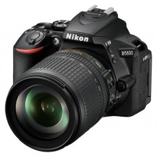 Nikon D5600 + 18-105mm VR Kit (3 év garancia!) Fényképezőgép / kamera - DSLR tükörreflexes fényképezőgép - 313732