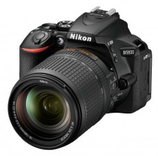 Nikon D5600 + 18-140mm VR Digitális fényképezőgép Fényképezőgép / kamera - DSLR tükörreflexes fényképezőgép - 315006
