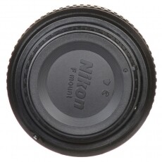 Nikon 70-300 MM F4.5-5.6E AF-P ED VR Fotó-Videó kiegészítők - Objektív - Zoom objektív - 340291