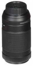 Nikon 70-300 MM F4.5-5.6E AF-P ED VR Fotó-Videó kiegészítők - Objektív - Zoom objektív - 340291