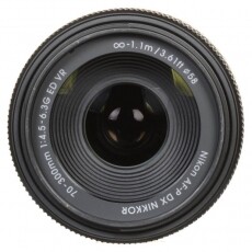 Nikon 70-300 MM F4.5-5.6E AF-P ED VR Fotó-Videó kiegészítők - Objektív - Zoom objektív - 340291