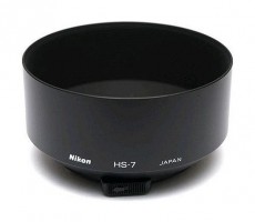 Nikon HS-7 Napellenző Újdonságok - Új termékek - 319287