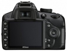 Nikon D3200 + 18-105mm VR Kit (3 év garancia!) + Nikon táska + 16GB SD kártya Fényképezőgép / kamera - DSLR tükörreflexes fényképezőgép - 288847
