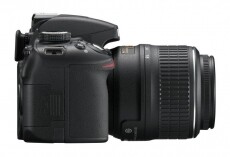 Nikon D3200 + 18-105mm VR Kit (3 év garancia!) + Nikon táska + 16GB SD kártya Fényképezőgép / kamera - DSLR tükörreflexes fényképezőgép - 288847