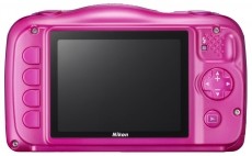 Nikon CoolPix S33 - r&oacute;zsasz&iacute;n (2 &eacute;v garancia!) F&eacute;nyk&eacute;pezőg&eacute;p / kamera - Kompakt f&eacute;nyk&eacute;pezőg&eacute;p - Kaland &eacute;s v&iacute;z&aacute;ll&oacute; f&eacute;nyk&eacute;pezőg&eacute;p - 282094