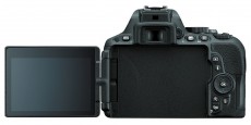 Nikon D5500 + 18-105mm VR Kit (3 év garancia!) Fényképezőgép / kamera - DSLR tükörreflexes fényképezőgép - 282124