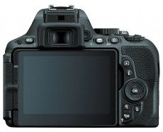 Nikon D5500 + 18-105mm VR Kit Fényképezőgép / kamera - DSLR tükörreflexes fényképezőgép - 284795