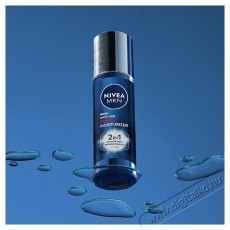 Nivea Men Anti-Age Power, 2 az 1-ben arckr&eacute;m hialuronsavval &eacute;s Luminous630-al, 50 ml Sz&eacute;ps&eacute;g&aacute;pol&aacute;s / Eg&eacute;szs&eacute;g - Arc / bőr &aacute;pol&aacute;s - Kieg&eacute;sz&iacute;tő - 537170