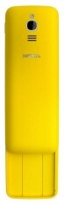 Nokia 8110 LTE Dual SIM mobiltelefon - sárga  Egyéb - Nem forgalmazzuk ! - 341436