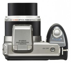 Olympus SP-600 UZ ezüst-fényképezőgép Fényképezőgép / kamera - Ultrazoom fényképezőgép - Közepes méretű - 252416